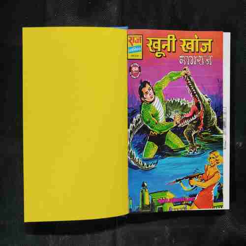 NAGRAJ VRITANT-1