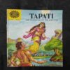 TAPATI THE DAUGHTER OF THE SUN GOD