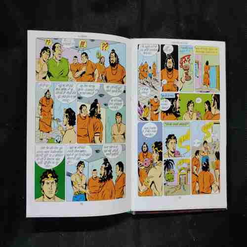 NAGRAJ VRITANT-2