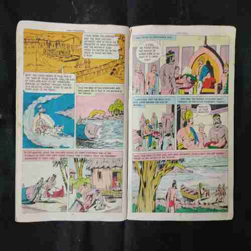 MAHABHARAT-1 VEDA VYASA
