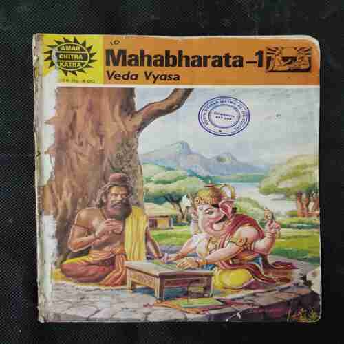 MAHABHARAT-1 VEDA VYASA