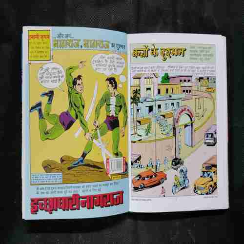 NAGRAJ VRITANT-2