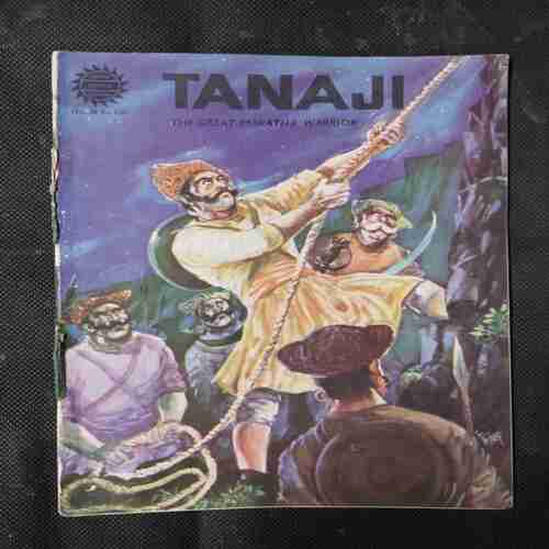TANAJI
