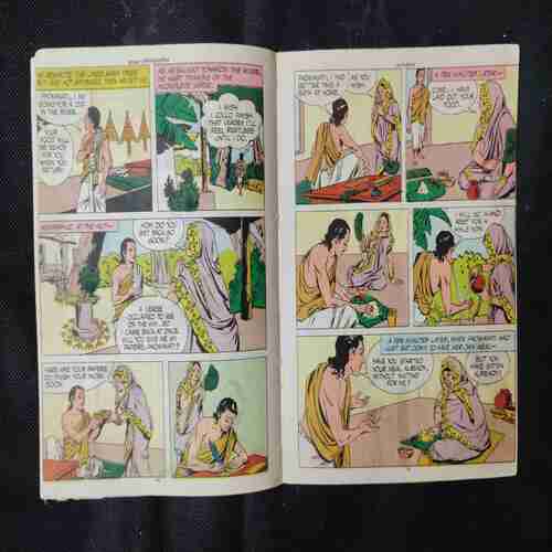 JAYADEVA