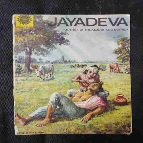 JAYADEVA
