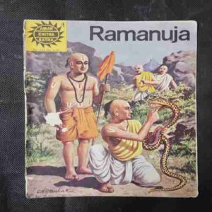 RAMANUJA
