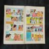 JAHAR KE BEEJ (FRONT COVER HALF CUT)