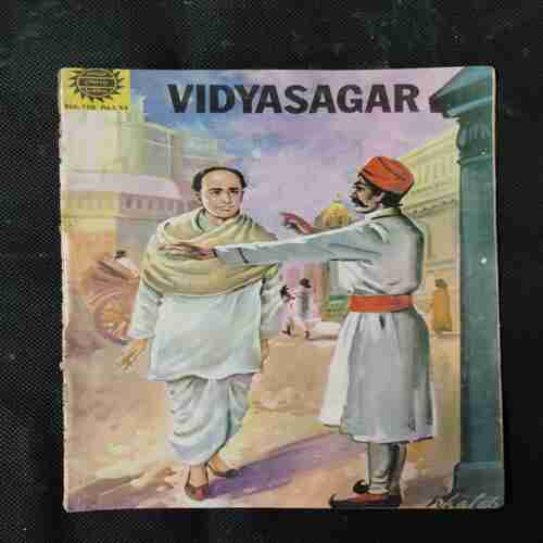 VIDYASAGAR