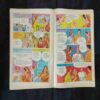 JAHAR KE BEEJ (FRONT COVER HALF CUT)