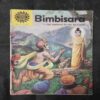 BIMBISARA