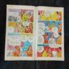 JAHAR KE BEEJ (FRONT COVER HALF CUT)
