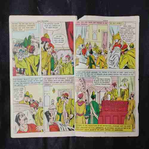 JAHANGIR  (BACK COVER MESSING)