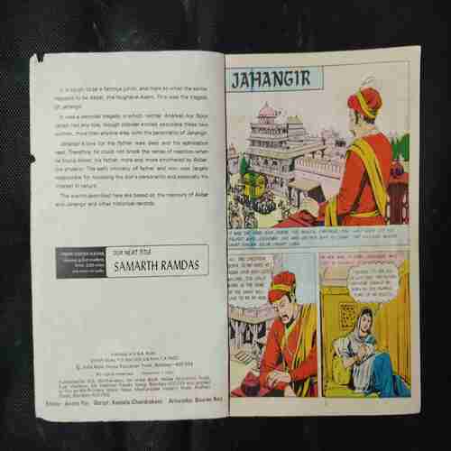 JAHANGIR  (BACK COVER MESSING)