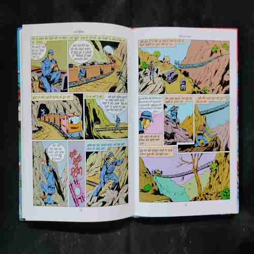NAGRAJ VRITANT-1