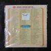 PRADYUMNA (BACK COVER MESSING)