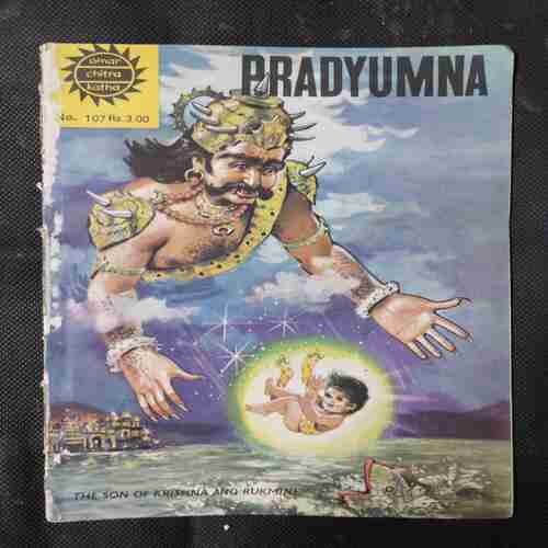 PRADYUMNA (BACK COVER MESSING)