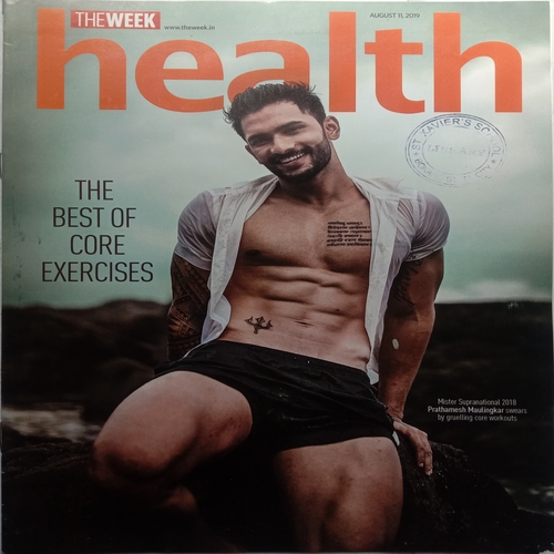 The Week Health (August 11, 2019)