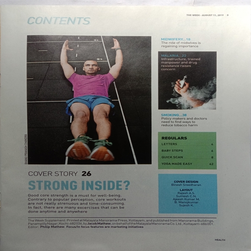 The Week Health (August 11, 2019)