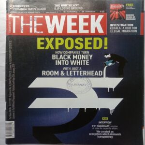 The Week (February 3, 2019)