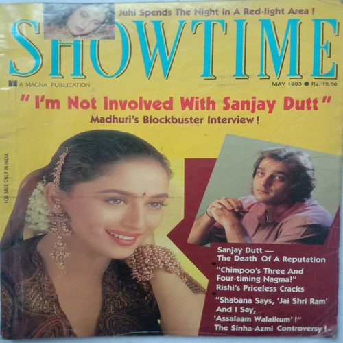 Showtime (May 1993)