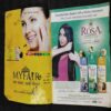 Vanita . Edition :- ( April 2023 ) .