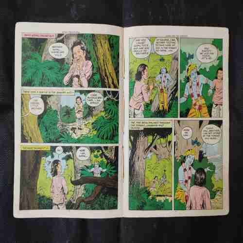 GOPAL AND THE COWHERD (BACK COVER MESSING)