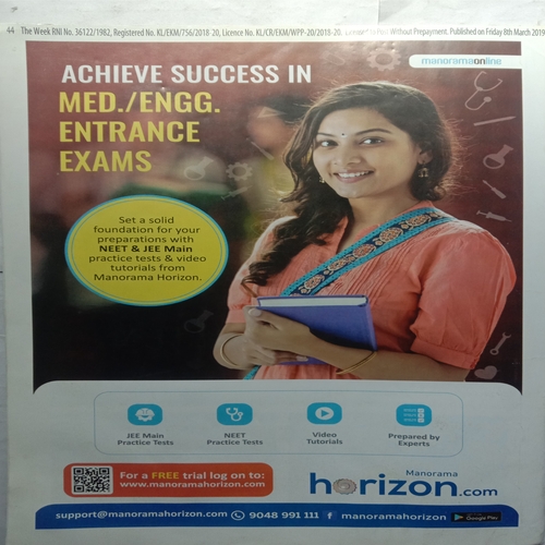 The Week Health (March 17, 2019)