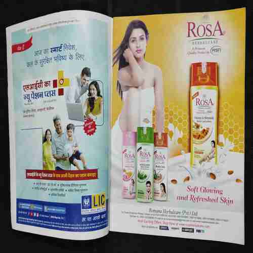 Vanita . Edition :- ( October 2022 ) .
