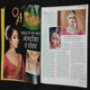 Vanita . Edition :- ( June 2022 ) .