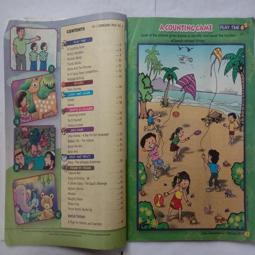 Junior Chandamama (February 2012)