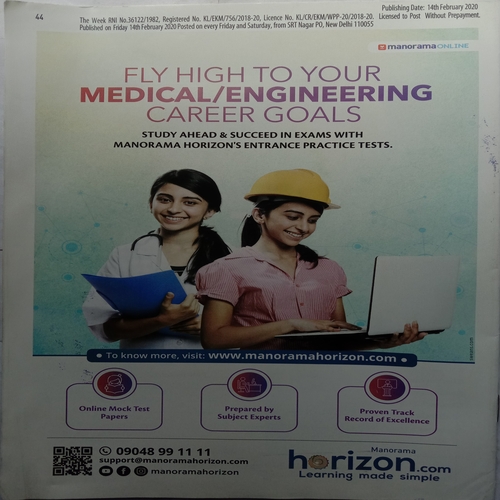The Week Health (February 23, 2020)