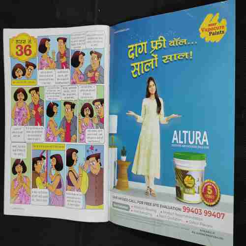 Vanita . Edition :- ( January 2024 ) . Front Cover Upper Side Cut .