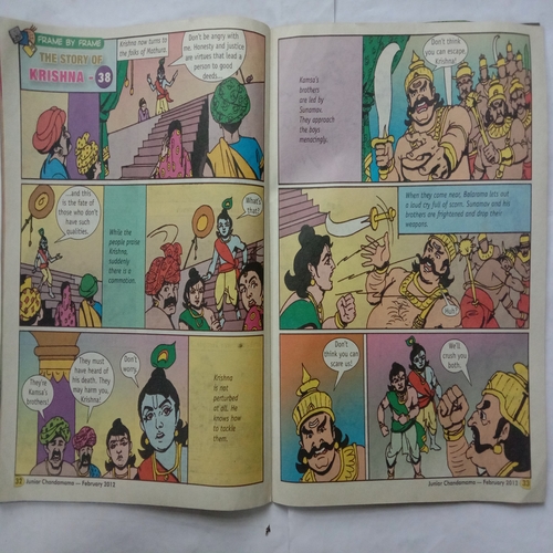 Junior Chandamama (February 2012)