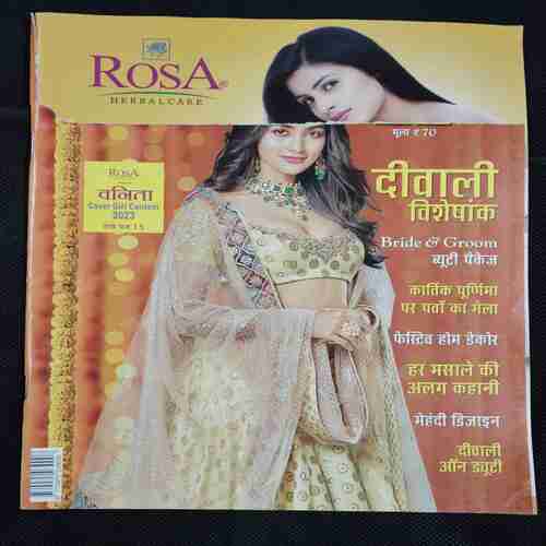Vanita . Edition :- ( November 2023 ) . Front Cover Upper Side Little Cut .