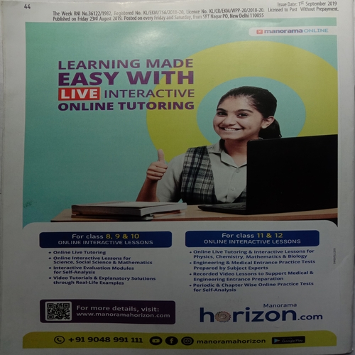 The Week Health (September 1, 2019)