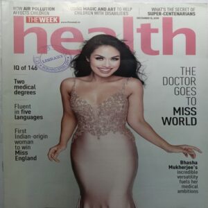 The Week Health (December 15, 2019)
