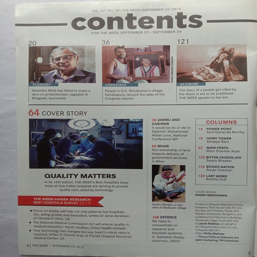 The Week (September 29, 2019) (Special Issue)
