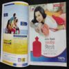 Vanita . Edition :- ( Feburary 2016 ) .