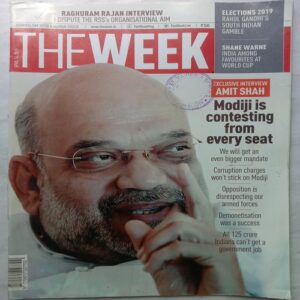 The Week (April 14, 2019)
