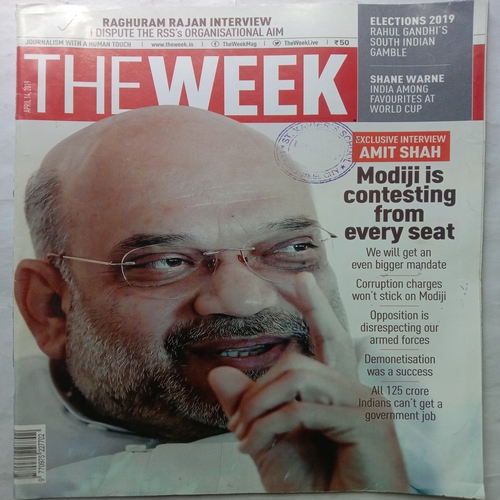 The Week (April 14, 2019)