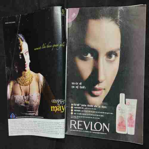 Vanita . Edition :- ( March 2008 ) .