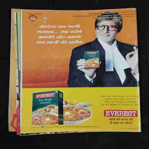 Vanita . Edition :- ( October 2017 ) .