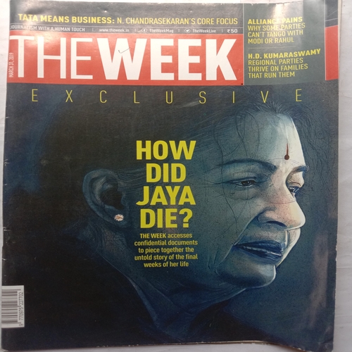 The Week (March 31, 2019)