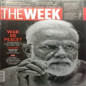 The Week (March 10, 2019)