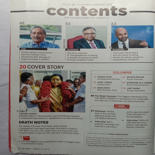 The Week (March 31, 2019)