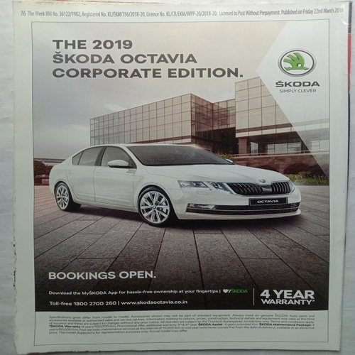 The Week (March 31, 2019)