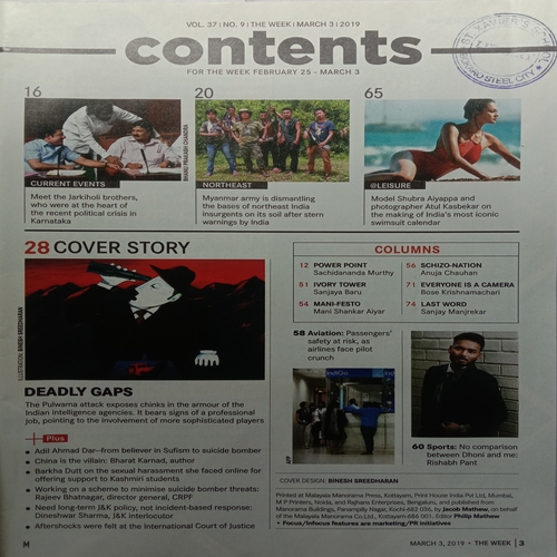 The Week (March 3, 2019)