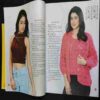 Vanita . Edition :- ( December 2023 ) . Front Cover upper Side Cut .
