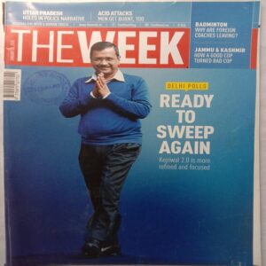 The Week (January 26, 2020)