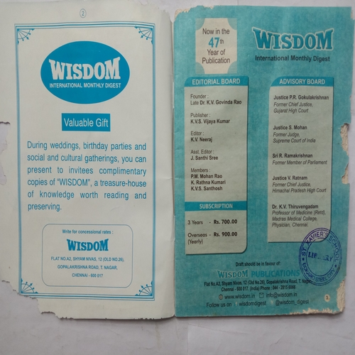 Wisdom (June 2019)